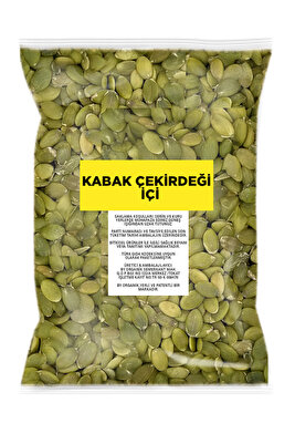 Kabak Çekirdeği Içi 100 gr ürün fotoğrafı