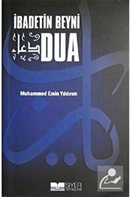 İbadetin Beyni Dua ürün fotoğrafı