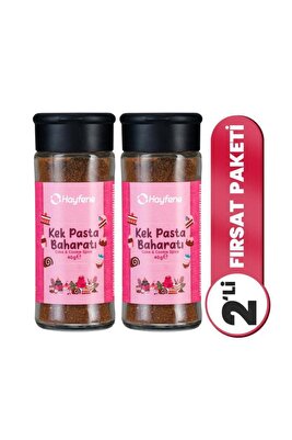2'li Kek Pasta Baharatı 40 G Baharat Seti ürün fotoğrafı