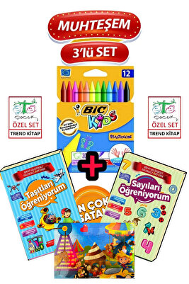 Kids Plastidecor Silinebilir Pastel Boya 12 Renk Eğitici Boyamalar Ve kby P ürün fotoğrafı