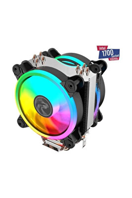 Freezer HD 2.0 AMD / INTEL Gaming Rainbow Kule Tipi İşlemci Fanı 95 W TDP ürün fotoğrafı