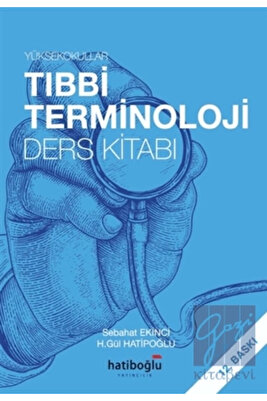 Yüksekokullar Tıbbi Terminoloji ürün fotoğrafı