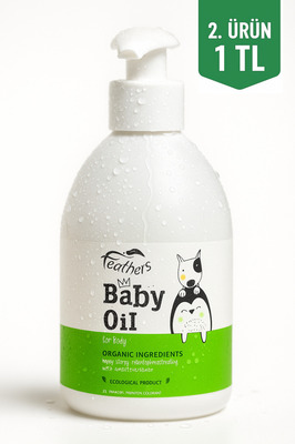 Bebek Losyonu | Organik Içerikli | Zeytinyağı & Aloe Vera | Paraben & Parafin Içermez | 300 ml ürün fotoğrafı