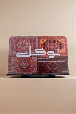 Kitap Okuma Standı Masaüstü Ahşap Kuran Rahlesi Tablet Tutucu ürün fotoğrafı