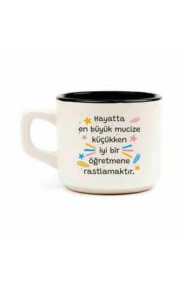 Hayatta En Büyük Mucize Küçükken İyi Bir Öğretmene Rastlamaktır Beyaz Venüs Kupa - Öğretmenler Günü ürün fotoğrafı