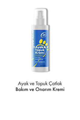 Nemlendirici Ayak ve Topuk Bakım Kremi 100 ml ürün fotoğrafı