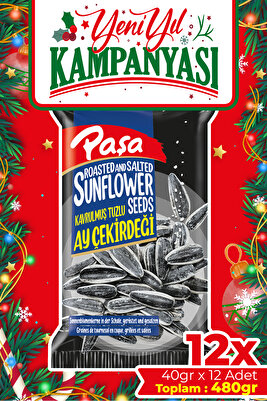 Kavrulmuş Tuzlu Ay Çekirdeği 40 gr X 12 Adet (480 gr) (Siyah Ay Çekirdeği, Dakota ayçekirdeği) ürün fotoğrafı