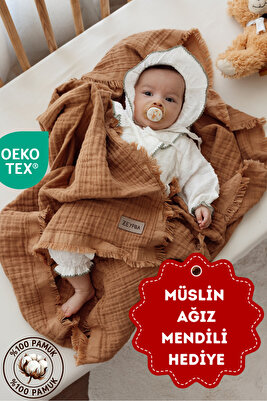Sütlü Kahve Müslin Püsküllü Müslin 4 Katlı Müslin Bebek Müslin Çocuk Müslin 110x110cm ürün fotoğrafı