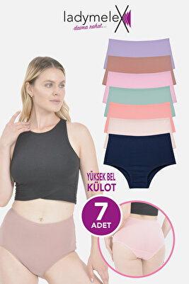 Kadın Külot, Çok Renkli Külot, Pamuklu Yumuşak Kumaş, Çoklu Paket, Karışık Renkli ürün fotoğrafı