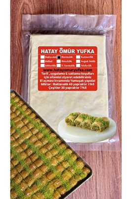 2 paket burmalık yufka ürün fotoğrafı