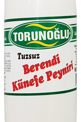 Tuzsuz Künefe Peyniri 500 G ürün fotoğrafı