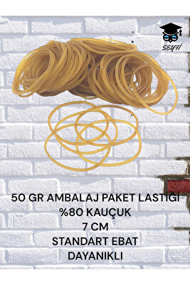 50 GR AMBALAJ PAKET LASTİĞİ %80 KAUÇUK 7 CM STANDART EBAT DAYANIKLI ürün fotoğrafı