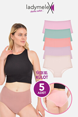 Kadın Külot, Çok Renkli Yüksek Bel Külot, Pamuklu Yumuşak Kumaş, Çoklu Paket, Karışık Renkli ürün fotoğrafı