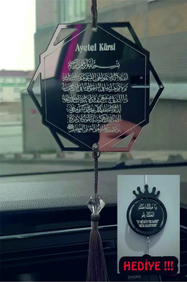 Pleksi Çift Taraflı Araba Süsü Altıgen Ayetel Kürsi Dualı Hediyeli !!! Dikiz Aynası Süsü ürün fotoğrafı