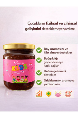Kids Plus Gıda Koruyucu Yoktur Direk Arıcıdan Organik Macun Karışım ürün fotoğrafı