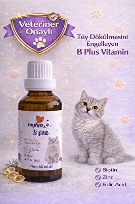 My Feo B Plus Kedi Tüy Sağlığı Damlası ürün fotoğrafı