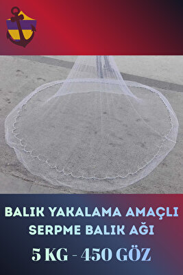 5 Kg Serpme Ip Ağ + Kol Ipi Yanında... ürün fotoğrafı