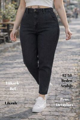 Mom Fit Jean Büyük Beden Yüksek Bel Carrot Kesim Dar Paça Pileli Esnek Kot Pantolon C600-füme ürün fotoğrafı