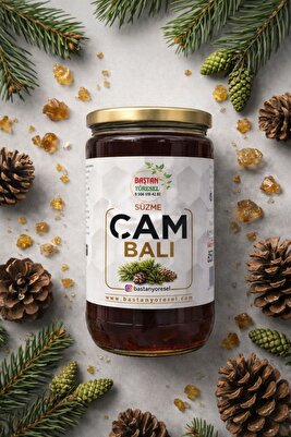 Ödemiş Süzme 2. Sağım Çam Balı 850gram ürün fotoğrafı