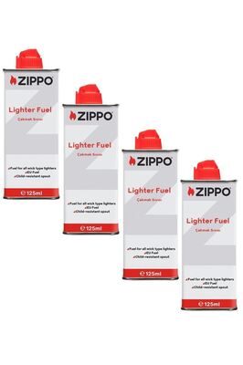 Çakmak ikmal Seti 4 Bidon Benzin Set4 ürün fotoğrafı