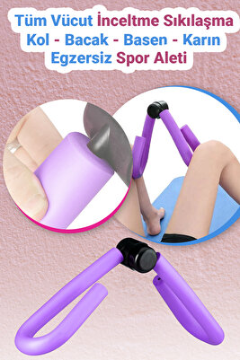 Kol bacak basen sıkılaştırma zayıflatma ve inceltme aleti fitness yoga pilates kelebek egzersiz alet ürün fotoğrafı
