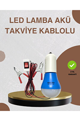 12V LED Ampul Timsah Kıskaçlı Taşınabilir Aydınlatma ürün fotoğrafı