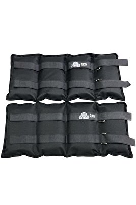 2 Kg × 2 Adet Toplam 4 Kg El Ayak Bilek Kas Güçlendiriçi Ağırlık Seti Kum Ağırlık Torbası ürün fotoğrafı