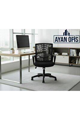 Büro Ofis Çalışma Koltuğu-siyah Bilgisayar Sandalyesi Çalışma Sandalyesi Siyah Fileli Petek ürün fotoğrafı
