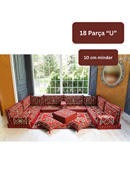 Otantik Şark Köşesi Takımı Kırmızı Anadolu 18 Parça (Kilim ve Puf Dahil Süngerli Sedir Seti) ürün fotoğrafı