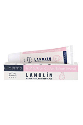 LANOLİN KREM 13GR (göğüs ucu çatlak bakım kremi) ürün fotoğrafı
