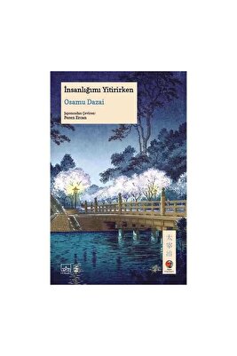 İnsanlığımı Yitirirken ürün fotoğrafı