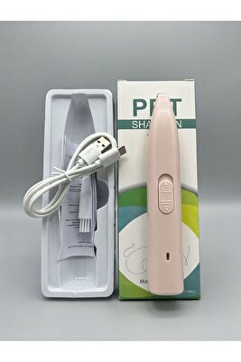 Hoofskedi/köpekler Için Profesyonel Tıraş Makinesi(Şarjlı)(PATİ VE HASSAS BÖLGELER) ürün fotoğrafı