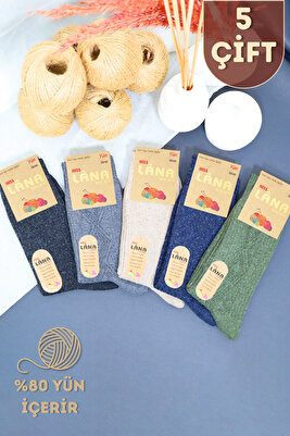 Kadın Kışlık Termal Etkili (5 ÇİFT) Çorap Lambswool Yünlü (36-40 BEDEN) ürün fotoğrafı