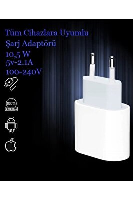 Şarj Adaptörü 2,1 A 10.5 W Samsung - Xiaomi - Huawei - Oppo Tüm Android Cihazlara Uyumlu ürün fotoğrafı