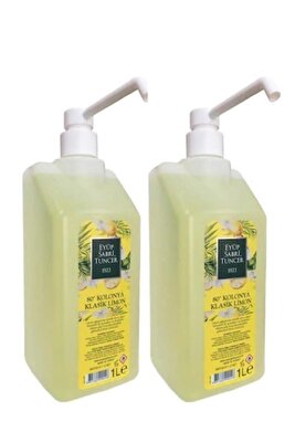 Kolonya Pvc 1 Lt Pompalı Limon 2 Adet ürün fotoğrafı