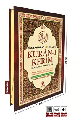 Orta Boy Kuranı Kerim Ve Satır Arası Kelime Türkçe Okunuşlu Ve Meali 5 Özellikli Mealli Kuran ürün fotoğrafı