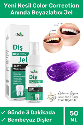 Hızlı Etkili Mor Renk Diş Beyazlatıcı Parlatıcı Temizleme Propolis Özlü Doğal Whitening Jel 50 ml ürün fotoğrafı