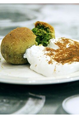 Antep Fıstıklı Kerebiç 500 Gr ürün fotoğrafı