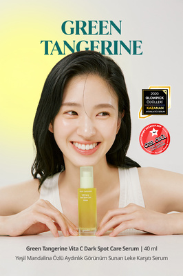 Yeşil Mandalina Özlü, Leke Karşıtı Serum Green Tangerine Vita C Dark Spot Care Serum ürün fotoğrafı