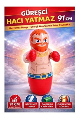 Güreşçi Kumsuz Hacıyatmaz ürün fotoğrafı