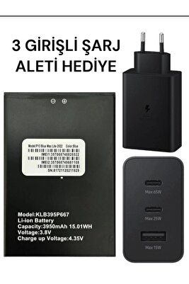P13 Blue Max Lite 2022 Batarya ürün fotoğrafı