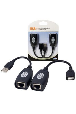ShopZum PM-13083 USB RJ 45 50 METRE UZATMA KABLO ShopZumSU EXTENDER ürün fotoğrafı