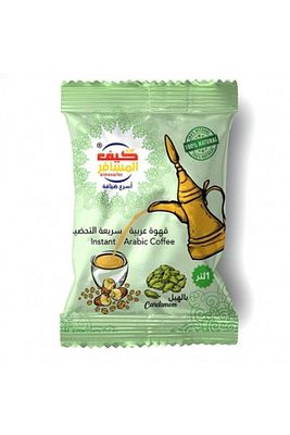 Kif Almosafer Express 10 Saniyede Harrar Arap Kahvesi Kakuleli -30gr. 1 Paket ürün fotoğrafı