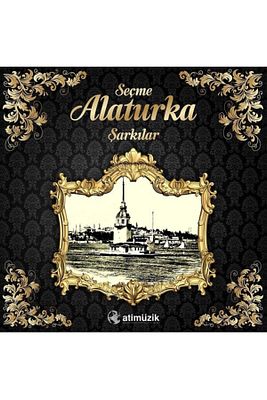 MUARTSHOP Yonca Ertan Sert Seçme Alaturka Şarkılar Plak 871301 ürün fotoğrafı