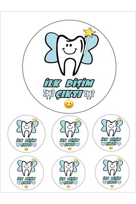 Yenilebilir Pasta Resmi Ilk Dişim Çıktı Pirinç Kağıdından 6-8-10 Kişilik Pastaya Uygun 16 Cm ürün fotoğrafı