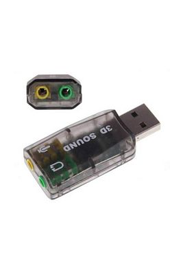 Usb Ses Kartı 5.1 3d Sound Usb Harici Ses Kartı Audio Çevirici ürün fotoğrafı