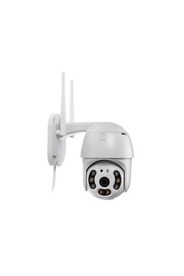 Gigoo Ip Ptz Iç Ve Dış Mekan 360 Çift Antenli 1080p Speed Dome Tipi Güvenlik Kamera ürün fotoğrafı