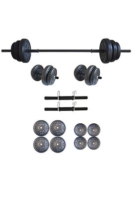 35 Kg Halter Seti Dambıl Seti Ağırlık Ve Vücut Geliştirme Aleti 35 Kg Spor Dumbell Set ürün fotoğrafı