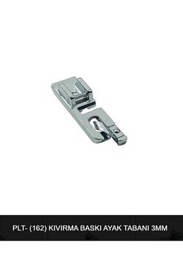 Aile Dikiş Makinesi Kıvırma Ayak (3mm) Dar Olan En Çok Kullanılan Genel Makineler Için ürün fotoğrafı
