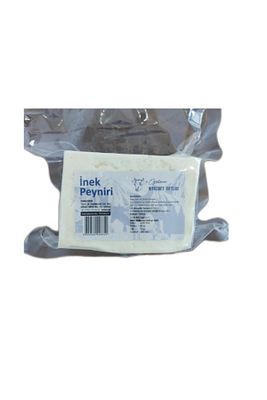 Doğal Köy Peyniri 1 KG. Direkt Doğal Çiftlikten, Yöresel Salamura Ev Beyaz Peynir ürün fotoğrafı